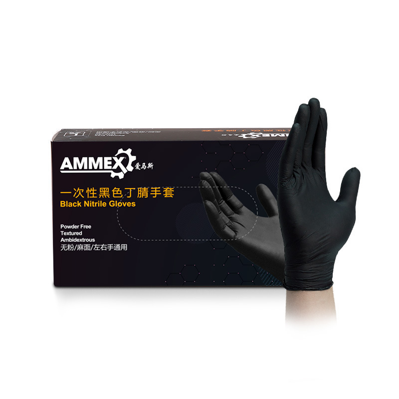 Exam Glove Nitrile - 100% Nitril Handschoenen Zwart 100Pcs Guantes