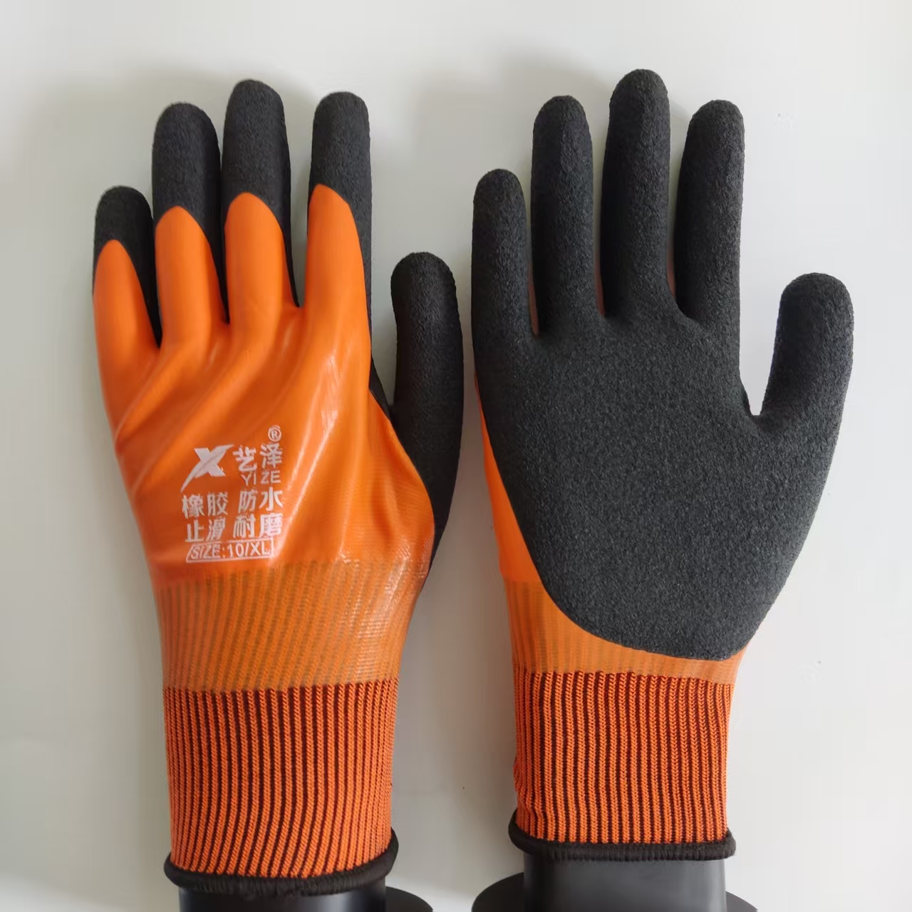 1 paar werkhandschoenen waterd - Gardening Glove Waterproof recensie en prijs