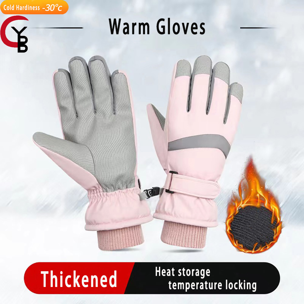 YANBIGUO Skihandschoenen Winte - Ski Glove Waterproof recensie en prijs