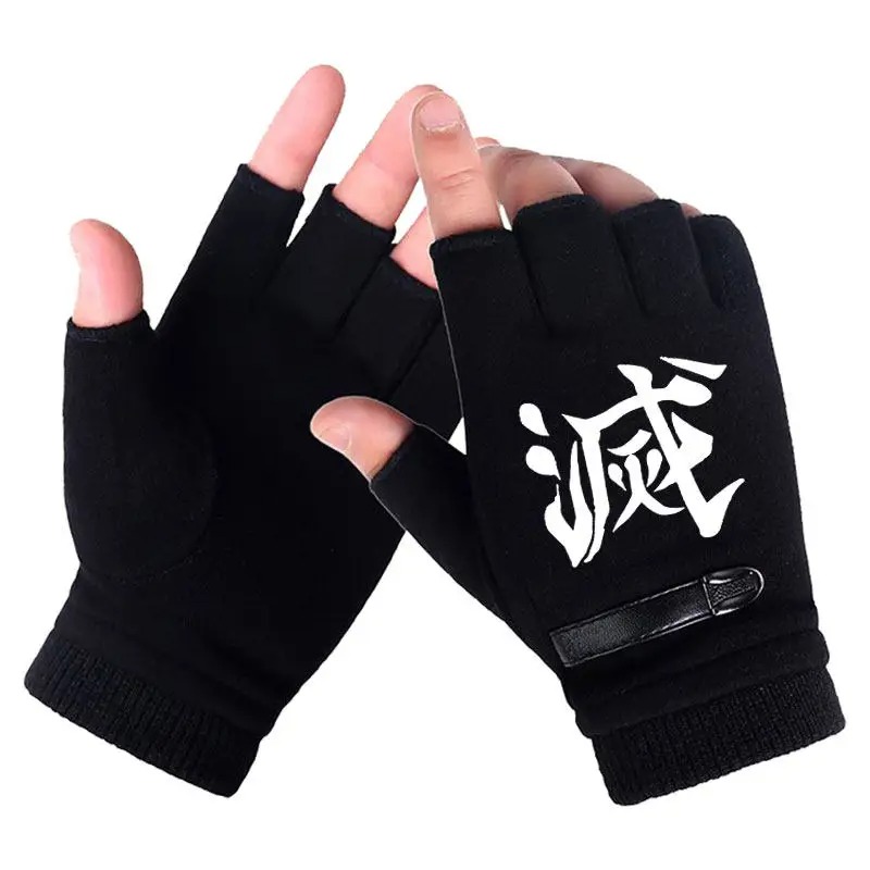 Anime Demon Slayer Student Hal - Fingerless Glove Knit recensie en prijs