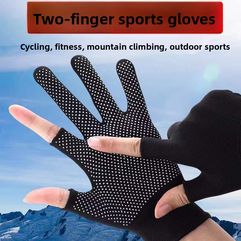 Vingerloze sport handschoenen, - Workout Glove Gym recensie en prijs