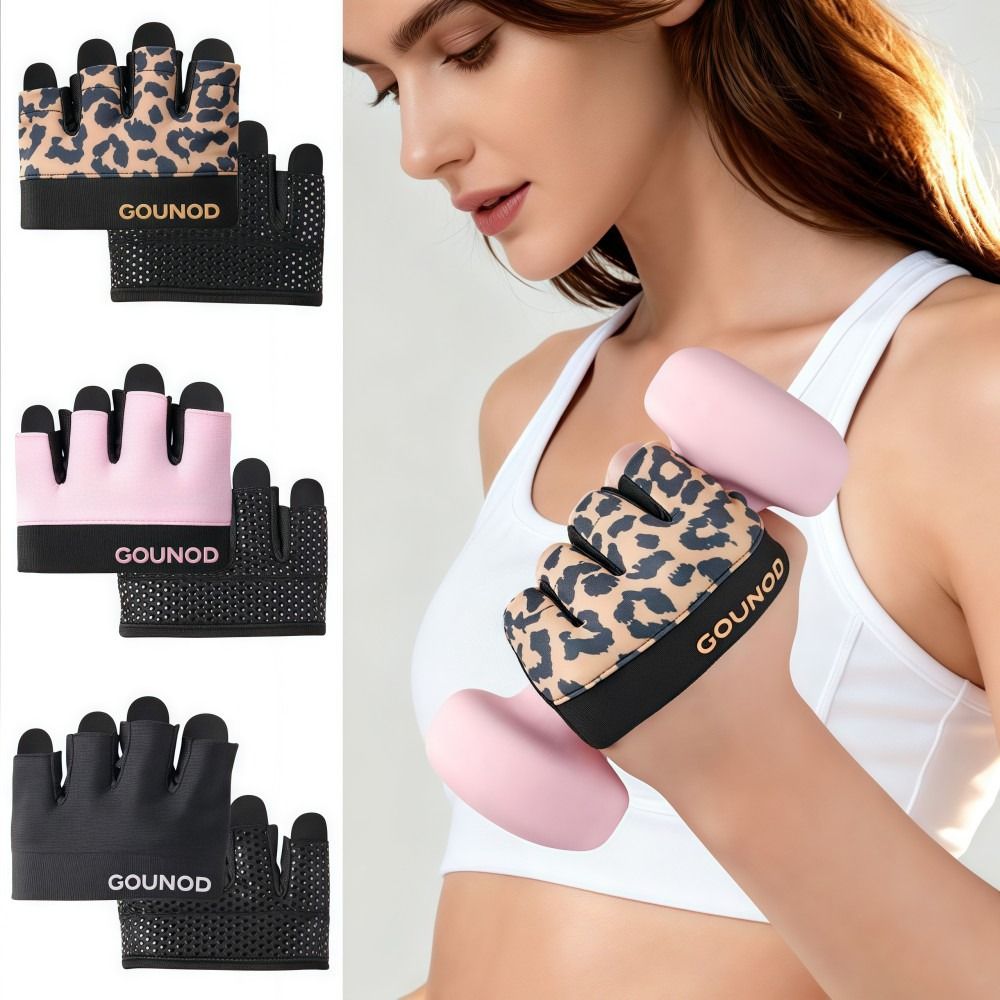 Fietshandschoenen met halve vi - Workout Glove Gym recensie en prijs