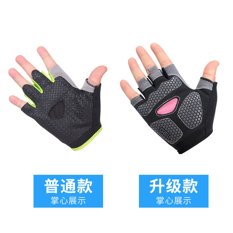 Ademende halve vinger gymhands - Workout Glove Gym recensie en prijs
